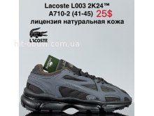 Кроссовки Cross A710-2
