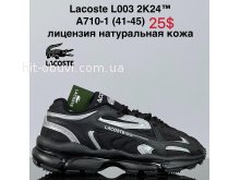 Кроссовки Cross A710-1