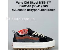 Кросівки Bah-Shoes B202-10