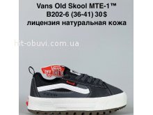 Кросівки Bah-Shoes B202-6
