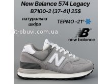 Кросівки Classica B7100-2