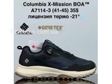 Кроссовки Cross A7114-3