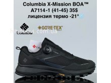 Кроссовки Cross A7114-1