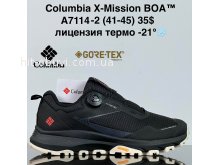 Кроссовки Cross A7114-2