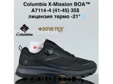 Кроссовки Cross A7114-4
