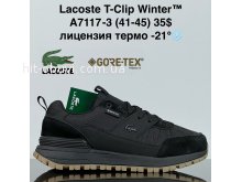 Кроссовки Cross A7117-3