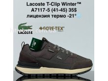 Кроссовки Cross A7117-5