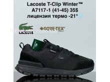 Кроссовки Cross A7117-1