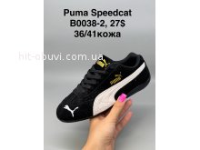 Кросівки SportShoes B0038-2