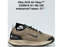 Кросівки Bah-Shoes A2980-8