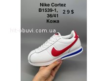 Кроссовки SportShoes B1539-1