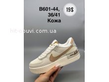 Кроссовки Nike B601-44