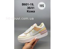 Кроссовки Nike B601-19