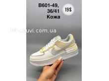 Кроссовки Nike B601-49