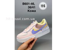Кроссовки Nike B601-46