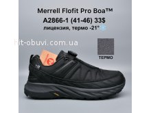 Кросівки Bah-Shoes A2866-1
