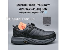 Кросівки Bah-Shoes A2866-2