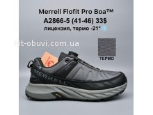 Кросівки Bah-Shoes A2866-5