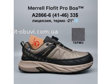Кросівки Bah-Shoes A2866-6