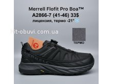 Кросівки Bah-Shoes A2866-7