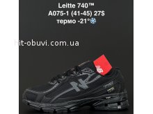 Кроссовки Alaska A075-1