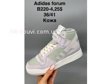 Кроссовки Adidas B220-4
