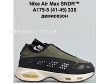Кросівки Bah-Shoes A175-5