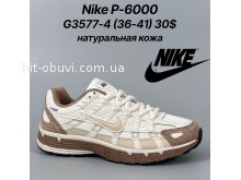 Кросівки Classica G3577-4