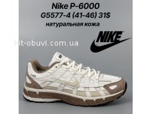 Кросівки Classica G5577-4
