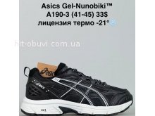 Кросівки Bah-Shoes A190-3