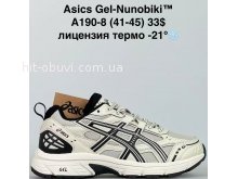 Кросівки Bah-Shoes A190-8