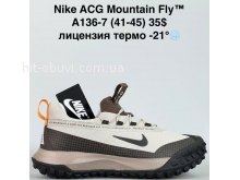 Кросівки Bah-Shoes A136-7