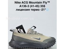 Кросівки Bah-Shoes A136-3