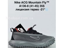 Кросівки Bah-Shoes A136-8