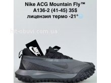 Кросівки Bah-Shoes A136-2