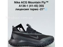 Кросівки Bah-Shoes A136-1