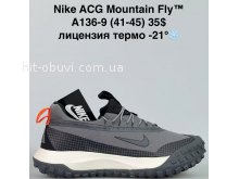 Кросівки Bah-Shoes A136-9