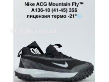 Кросівки Bah-Shoes A136-10