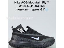 Кросівки Bah-Shoes A136-5