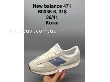 Кроссовки SportShoes B0036-6