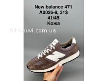 Кросівки SportShoes А0036-8