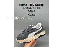 Кросівки SportShoes B1154-2