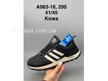 Кросівки SportShoes A983-18