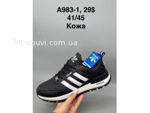 Кросівки SportShoes A983-1