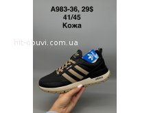Кросівки SportShoes A983-36