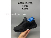 Кросівки SportShoes A983-19