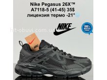 Кросівки Cross  A7118-5