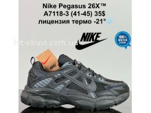Кросівки Cross  A7118-3