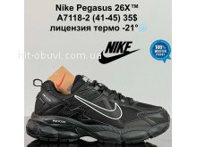 Кросівки Cross  A7118-2