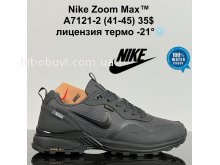 Кросівки Cross  A7121-2